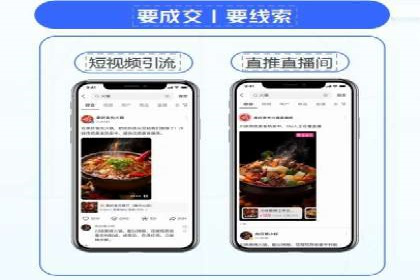 搜索引擎营销（SEM）的未来趋势与案例分析